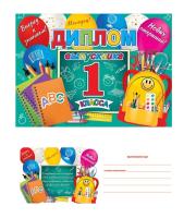 pict_99067b24-3300-4150-9202-0fe861871ae8