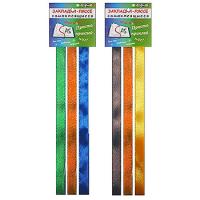 pict_4cc0d232-6aab-4ddf-a340-2045b5d5b300