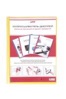 pict_8426fe2b-be9f-4b18-9a63-d00a66bb0fbb