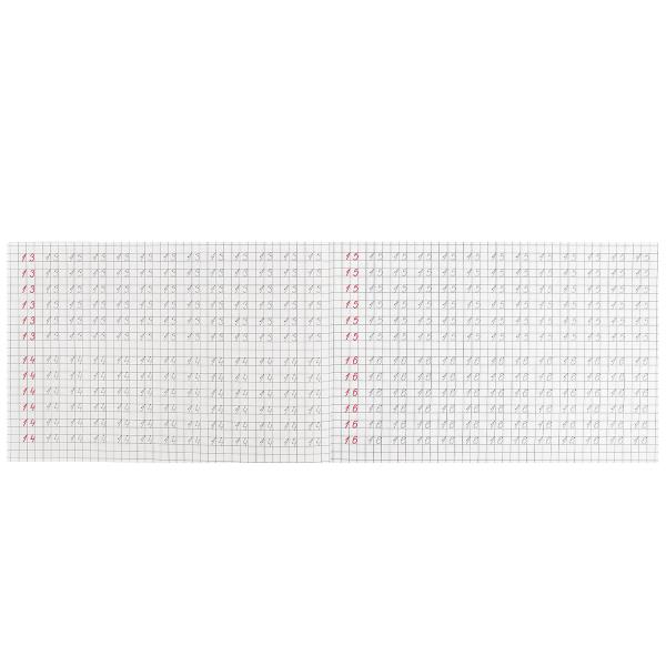 368617_c