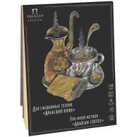 Планшет для смешанных техник "Арабский кофе" А4 10 л. (5 л. цвет "Sand", 5 л. цвет "Аshes")
