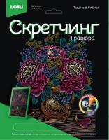pict_9237c1ae-c764-4b88-a330-df6cc5834747
