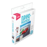 pict_7a64357d-3e8d-40b9-aa56-703ef383372d