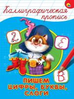 adbfb5da5814a7f5509c8e9e3619fc35