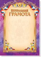 pict_a265d770-5327-4a38-a64c-b905ce796fd4