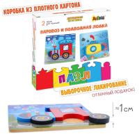 pict_169c502a-1fc4-4e88-adb6-454e508c9276