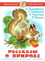 bujlrzcnfnqnc9qknnfgo3ljwkm6n1kn
