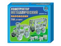 pict_c86d264c-7bd9-44da-bed9-7a5de471025e