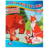 pict_c68f9470-b5ee-4f47-9ea1-05f5b0bd2aa0