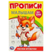 pict_7ad12352-e9fb-4439-8176-a8115dec7682