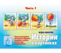 pict_effa6aab-b33c-4ae0-9bde-f04fdad837d1