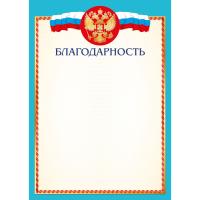 825b3bc0ae2c11ef9537000c29b65012_825b3bd3ae2c11ef9537000c29b65012-700x700