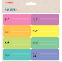 8066518