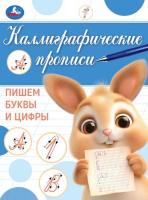 307c3bb3094c179e48b9bc99375aea17