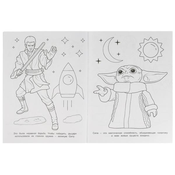 pict_4647e5d7-93d4-42d4-893e-8fd69490fe4f