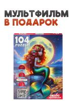 0ф-00094251