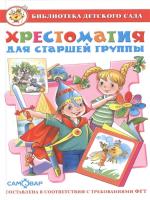 pict_af09c656-54e8-4e78-8eb8-13ca633b9137