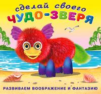 l613q6cfwpefscbl8m3mmbc96yu9cidy