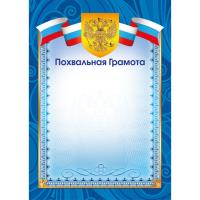 49042e6aae2e11ef9537000c29b65012_49042e8fae2e11ef9537000c29b65012-700x700