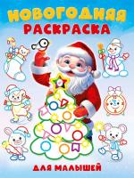 2dfgwtese0vqc3d58etf59mf0y839n8z