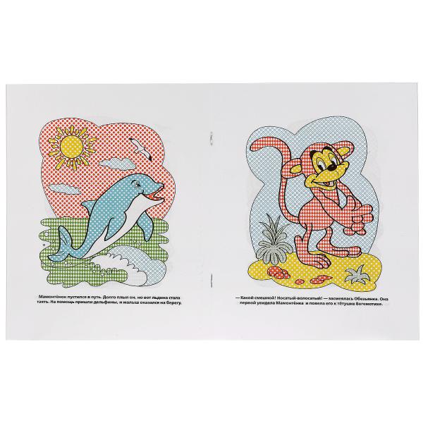 pict_5c733a75-0a5a-4aea-9406-7d1fc0097876