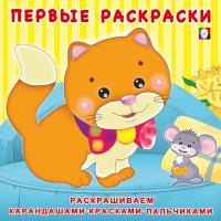 jrs634jvkyaphby7pgz29k7q66655m41