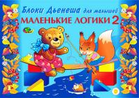 pict_75b05268-40b9-4b31-bea8-fb4b3d80c4d0