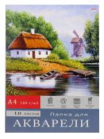 pict_e5304876-3e41-46b0-a8d9-561315184d2b