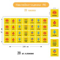 pict_b6cf33ae-9080-49b0-ae45-144cf9c91b08