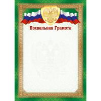 63ecdb11ae2e11ef9537000c29b65012_67a73b0aae2e11ef9537000c29b65012-700x700