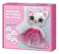 myagkaya_igrushka_iz_fetra_kisonka_svoimi_rukami