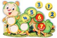 pict_dcc5c5ee-3e1d-4cbc-9e55-e0a6e0d8d35a