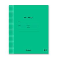 pict_e2b9aa9d-adbb-45f6-9f9b-3953db1d0141