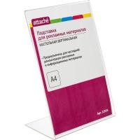 pict_27aeb6c5-57a2-4b8d-a762-eabc1ef1c9eb