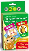 pict_b8e60731-fb87-4ae5-9d4f-dcffb98e4b66