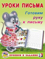 pict_4f454f53-a8b4-495a-84ad-c19ac9a76c1f