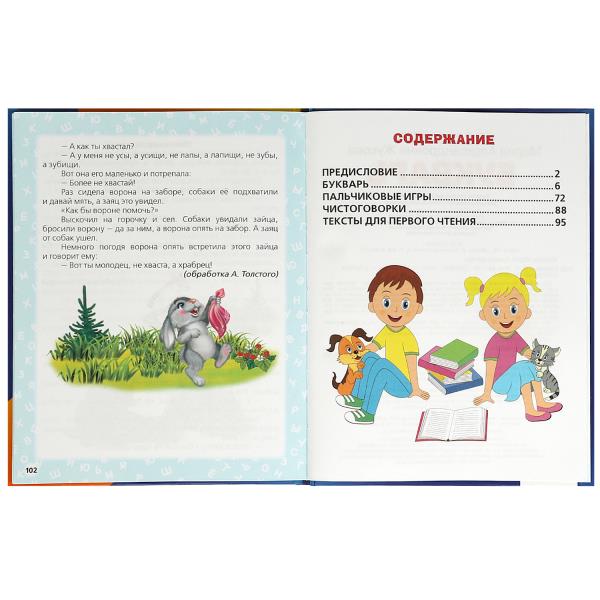 pict_78b5dfc9-4c9e-4456-a6f8-75ea432ad689