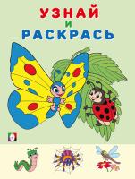 pict_3f79ae0a-4c1f-45e1-b76b-654c6c3f8ea5