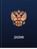 0ф-00097153