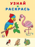 pict_ec685855-c47e-4685-9c91-5be03d501a66