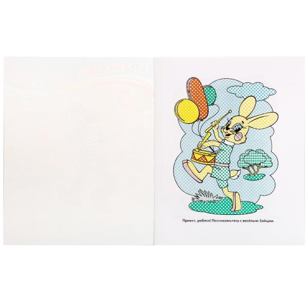 pict_95d2f946-2a29-4afe-b611-ce084e8d494d