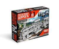 metallicheskiy_konstruktor_zheleznaya_doroga_7_v_1