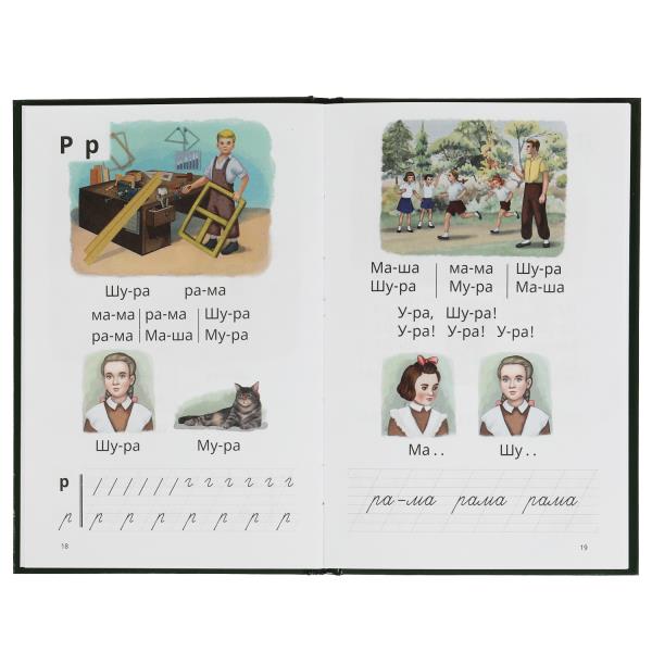 pict_3f433bb1-cf02-4eea-a1ce-5a521418c6e0