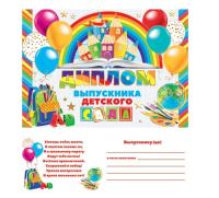 pict_b44de51b-0753-49e5-8fa8-58efc83e0a80