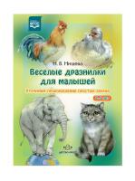 pict_d2bc2520-07b6-473e-8d87-646ae46a1cda