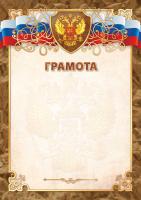 pict_9ec9f89e-d00b-44be-b2f6-a357cc6b242d