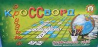 pict_09f72d4f-e2d3-48f5-ad41-a93edf443d2f