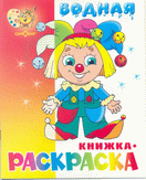 pict_1a7f2586-4dbb-4054-885f-f6764988fb2a