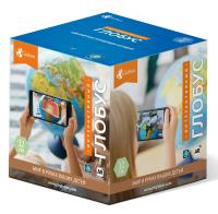 Глобус Интерактивный Земли физико-политический 320 мм. с подсветкой