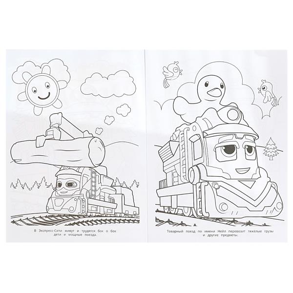 pict_b7c6a0d3-ea48-47a9-846e-9e1edc8eb65c